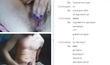 Gramada pe fundul strâmt. sexi lenjerie
